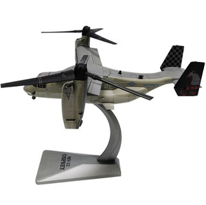 Modèle d'<span class=keywords><strong>avion</strong></span> de transport blanc Osprey MV-2 à l'échelle <span class=keywords><strong>1</strong></span>/<span class=keywords><strong>72</strong></span>, personnalisé, en métal moulé sous pression, jouet d'<span class=keywords><strong>avion</strong></span> modèle du Guangdong - Product Image 2