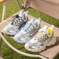 Chaussures pour enfants Cema à semelle épaisse augmentant la taille, antidérapantes et en cuir pour les sports d'hiver