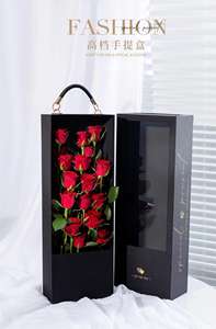 Nuova versione fioriera rettangolare di lusso con scatole regalo con manico in pelle per san valentino - Product Image 5