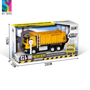 SY TOYS Modèle de véhicule de construction en métal moulé sous pression, camion benne, modèle en plastique à l'échelle 1:40 pour garçons et filles de 5 à 14 ans - Product Image 6
