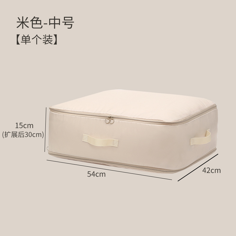 Beige, talla grande 54*42*30