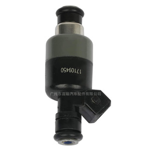Inyector de Combustible 17109450 Para Chevrolet Daewoo Pieza de Repuesto - Product Image 1