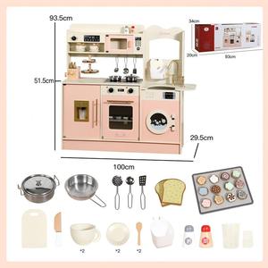 Cucina Giocattolo in Legno Rosa con Angolo Lavanderia, Forno, Set di Pentole Tiny Chef, Gioco Interattivo di Ruolo per Piccoli Chef - Product Image 1