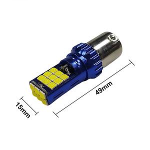 Feu de recul LED pour voiture 1156 3030 24SMD 5W, clignotant, feu arrière, feu stop clignotant - Product Image 2