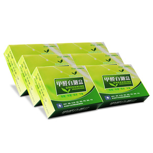 Greenmind Formaldehyde Self Testing Kit 15 Min Quick Test Home Indoor Air Quality Detection For New House Furniture - Product Image 1