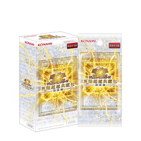 Cartes à Jouer YGOed Originales LIMIT OVER COLLECTION -HEROES/RIVALS- Master Case Édition SC