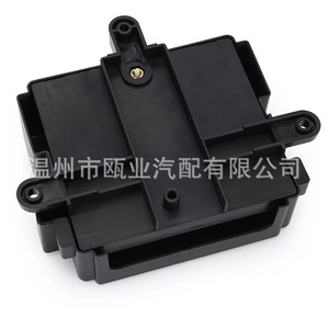 Module d'alimentation pour réfrigérateur Dometic 12V DC 0713814221829 3316348.900 3316348.000 - Product Image 2