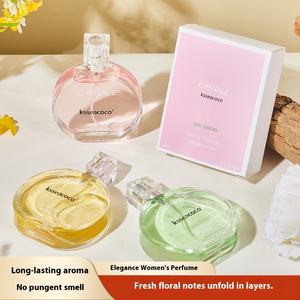 Profumo da donna 50ml di polvere tenera incontra il profumo fresco verde e giallo - Product Image 2