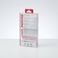 Boîtes d'emballage en plastique pliables XDT avec impression de logo personnalisée, écologiques, recyclables, en PET de 0,3 mm d'épaisseur, pour l'électronique grand public