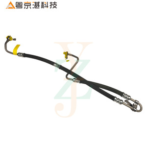 Tuyau de direction assistée LR060993 LR057238 LR013833 en acier pour remplacement et réparation Land Rover - Product Image 2