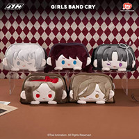 Joyouth 99 Boîte à mouchoirs en peluche motif dessin animé - Thème musical Scream Like a Girl Band, accessoire anime unisexe, stock d'origine animation japonaise