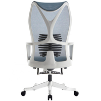 Chaise de bureau ergonomique moderne en maille, siège inclinable pivotant à hauteur réglable, accoudoirs fixes, cadre en nylon A88