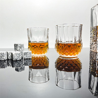 Verre à whisky réutilisable à l'ancienne 200 ml Style classique pour bar Fête Mariage