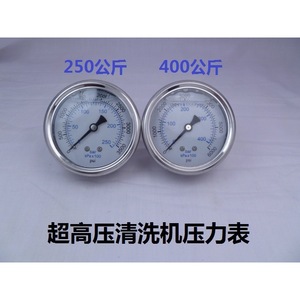 Analog Pressure <b>Gauge</b> 0-400 Bar High Pressure Cleaning Machine Accessory Universal Shock Resistant - Product Image 4