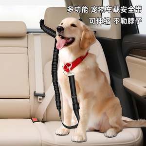 Correa de seguridad para perros en el coche, negra, retráctil, elástica, tipo cinturón de seguridad para viajes de mascotas, diseño duradero - Product Image 3