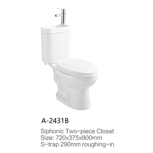 สุขภัณฑ์เซรามิคแบบร้อน 2 in 1 โถสุขภัณฑ์พร้อมอ่างล้างหน้า ระบบกดน้ำสองปุ่ม ดีไซน์ทันสมัย แบบ S-trap ประหยัดน้ำ ระบบไซฟอน โถสุขภัณฑ์แบบสองชิ้น - Product Image 3