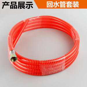 Juego de Tuberías de Entrada y Salida de Agua para Bomba de Pistón de Tres Cilindros Universal de 26 mm, para Piezas de Pulverizador de Gasolina, Kits de Riego - Product Image 2