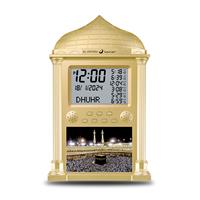 AL FATIHA Horloge numérique de bureau et murale FAJ-118 avec affichage complet des heures d'Azan, lecteur d'Adhan, décoration islamique pour la maison, rappel de prière pour mosquée