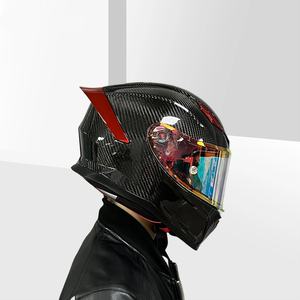 Casco Integral de Fibra de Carbono Ultraligero, Enviado de Fábrica, para Todas las Estaciones, Equipo Universal para Motociclismo de Carreras - Product Image 3