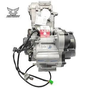 Motor ATV zs450CC a la venta 4 válvulas 4 tiempos DOHC refrigeración por agua 6 conjunto de motor de cambio de marchas NC450 con eje de equilibrio