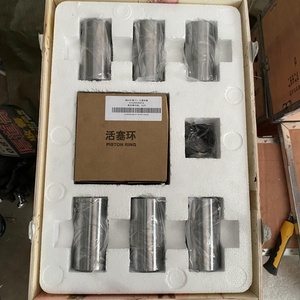 Nuevo a estrenar, excelente precio: Kit de pistón y camisa de cilindro WEICHAI 618 (61260090080A) para camión SDLG MT86 - Product Image 4