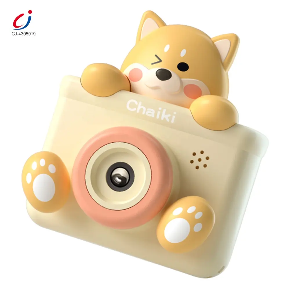 Chengji mini cámara digital juguete niño selfie juego multifunción recargable dibujos animados animal grabación de vídeo HD cámara digital juguete