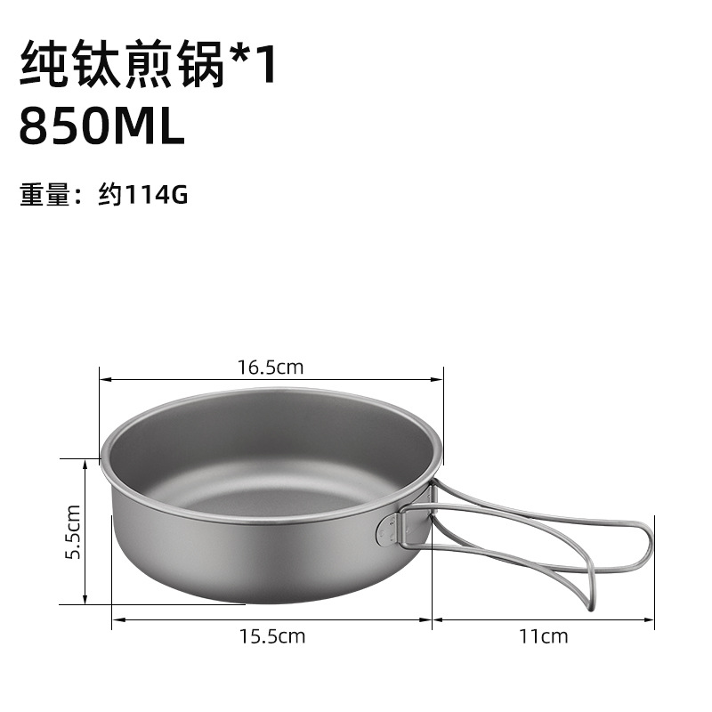 Sartén de titanio puro de 850 ml.