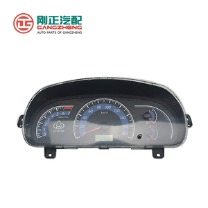 Medidor automático de salpicadero <span class=keywords><strong>Digital</strong></span> LCD automotriz para JAC T6 T8 T8 pro J2 J3 J4 J5 J7 J8 JS4 GAC M8 GS3 GS5 GS7 GS8 GA6 - Product Image 4