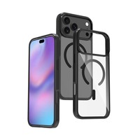 Coque de téléphone magnétique transparente à prix d'usine avec impression de logo pour iPhone 18 PRO MAX