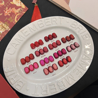 Vernis Gel Effet Œil de Chat 12 Couleurs Galaxie Clair de Lune Irisé Rouge Rose Violet Cuivre Magnétique Métallique Scintillant UV Kit Nail Art