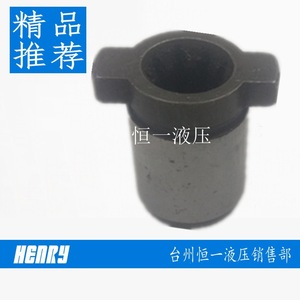 Barra de Llave para Bomba Hidráulica VP-20 con Forma de Media Luna y 9 Dientes - Product Image 3