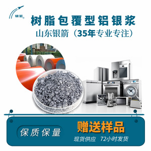 25 kg - Product Image 5