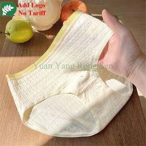 Braguitas de Cintura Media para Estudiantes, Transpirables, Sin Costuras, de Proteína de Seda y Algodón Transpirable - Product Image 1