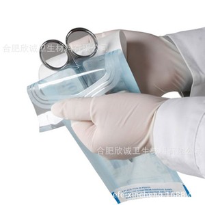 Sacs à rouleaux plats auto-scellants jetables stérilisés EO pour usage dentaire, sacs à rouleaux de stérilisation médicale (anglais) - Exportation Commerces Extérieurs - Product Image 1