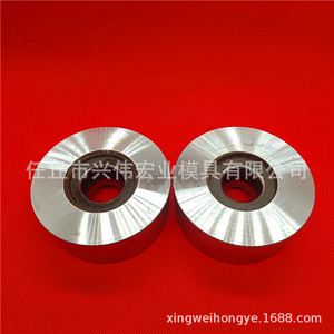 Xingwei Hongye <b>Wire</b> Drawing Dies 43 68 High Accuracy Bearing Core Electronics Home Appliances - Product Image 2