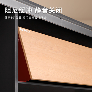 BETOCI Support de porte relevable robuste moderne pour armoire, tige hydraulique de 2 m de largeur, force réglable, quincaillerie de cuisine, installation facile - Product Image 4