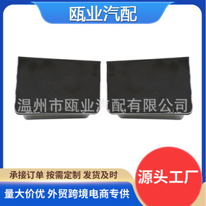 Cenicero para coche Ford Mondeo Edge 2017 2020, abatible, desmontable, negro mate, integrado para lado izquierdo y derecho - Product Image 5