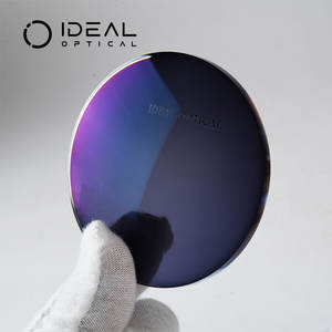 Lentes de Resina Fotocromáticas de Visión Única 1.56 CR39 HMC, Lentes Oftálmicas Fotogrises al por Mayor - Product Image 1