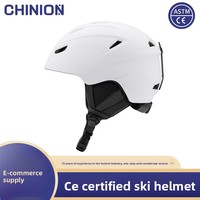 Casque de ski certifié haute sécurité EPS & PC, taille universelle pour enfants et adultes, sports de neige polyvalents ZL-S018