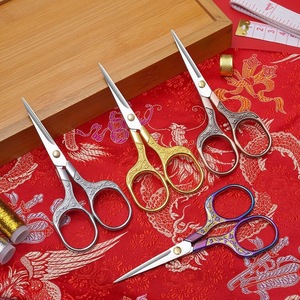 Retro cross-stitch scissors, handmade embroidery scissors, stainless steel scissors, thread trimmers, portable <b>small</b> household - Product Image 3