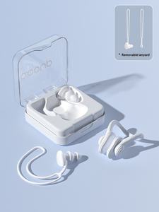 सिलिकॉन स्विमिंग इयरप्लग वाटरप्रूफ पेशेवर एंटी-चोकिंग गैर-साउंडप्रूफ डाइविंग नाक क्लिप सेट प्यारा वयस्क - Product Image 6