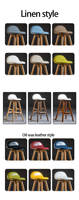 Chaise de Bar à thé et à jus de luxe nordique Design européen moderne couverture de comptoir haute en cuir pour la maison cuisine île à manger