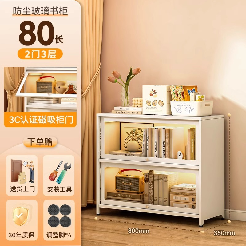 Portes blanches à deux vantaux - 80*35*73cm