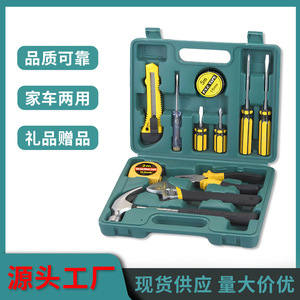 Ensemble d'outils à main Kawataku de 12 pièces avec étui de rangement pour la réparation automobile et l'usage domestique - Product Image 5