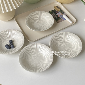 Bol en céramique blanc à rayures verticales, peu profond, 6 pouces, design minimaliste, pour dessert, yaourt, gâteau, usage domestique - Product Image 4