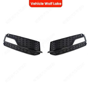 กรอบไฟตัดหมอกสำหรับรถ Audi A5 Sline 2012-2017 ABS ฝาครอบกันชนหน้าขวาซ้าย - Product Image 2