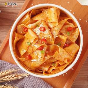 Fideos Instantáneos Rojos Populares, No Fritos, Listos en 5 Minutos con Agua Caliente, 155g (12 Tazones/Caja) Para Uso en Restaurantes y Hogares - Product Image 6