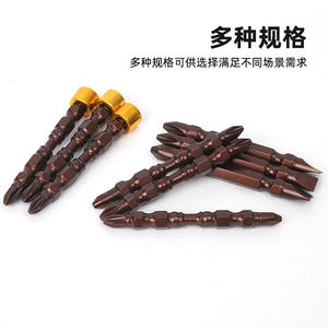 Embouts de tournevis électrique Gan Feng, tête Phillips, haute dureté, qualité industrielle, traitement antirouille, individuels - Product Image 4