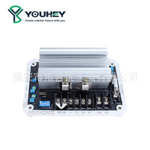 Régulateur de tension automatique ADVR-07FH pour groupe électrogène sans balais, stabilisateur d'excitation AVR – Caractéristiques clés – Fabriqué au Fujian - Product Image 1