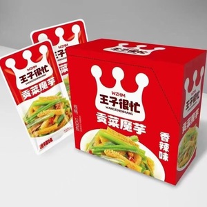 Snacks de Konjac Salés en Gros, 15g, Emballage Instantané en Boîte, Saveur Salée, Alimentation Saine, Meilleures Ventes en Chine - Product Image 1